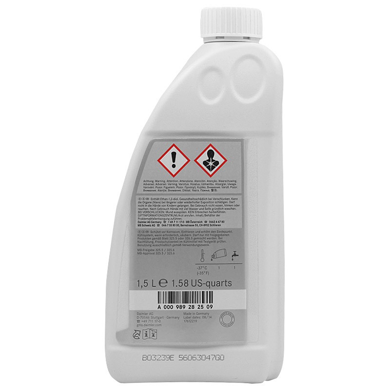 黑龙江奔驰（benz）原厂防冻液/冷却液 冰点-37℃ 1.5L装 红色 适用A级B级C级S级E级R级GLK/ML/GL/GLA/CLA/SLK/CLK
