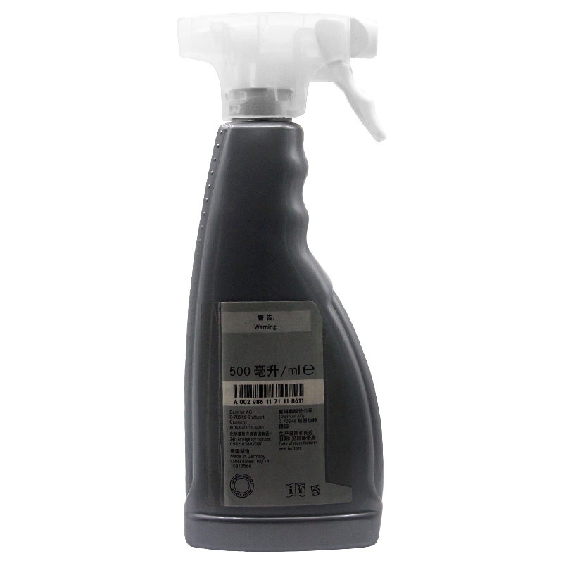 奔驰（benz）原厂昆虫清除剂 500ML装 A级B级C级S级E级R级GLK/ML/GL/GLA/CLA/SLK/CLK 适用【厂商直送】
