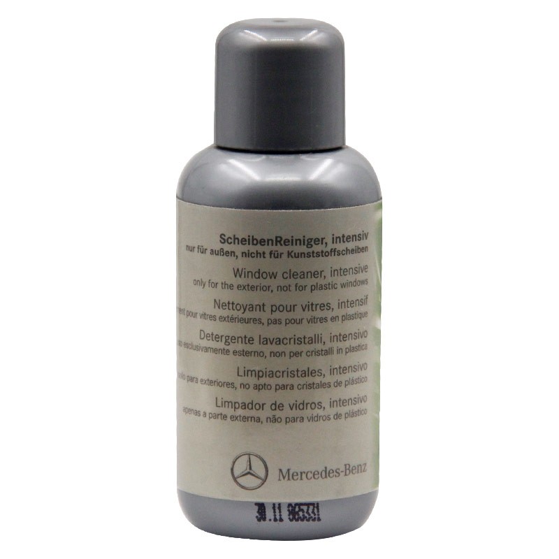 奔驰（benz）原厂汽车玻璃清洗剂 50ML装 A级B级C级S级E级R级GLK/ML/GL/GLA/CLA/SLK/CLK 适用【厂商直送】