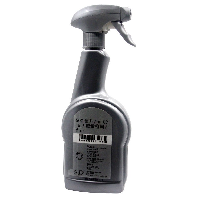 奔驰（benz）原厂内部玻璃清洗剂 500ML装 A级B级C级S级E级R级GLK/ML/GL/GLA/CLA/SLK/CLK 适用【厂商直送】