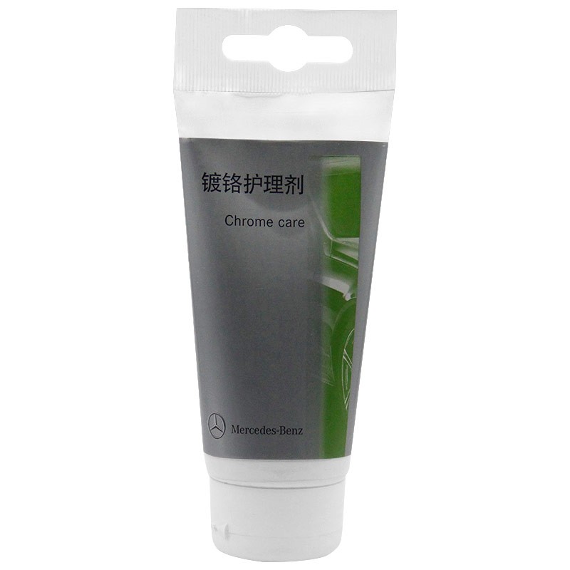 奔驰（benz）原厂镀铬护理剂 75ML装 A级B级C级S级E级R级GLK/ML/GL/GLA/CLA/SLK/CLK 适用【厂商直送】