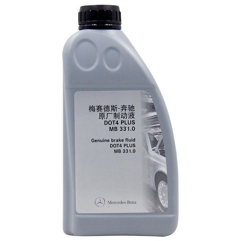 黑龙江奔驰（benz）原厂刹车油/制动液 1L装 A级B级C级S级E级R级GLK/ML/GL/GLA/CLA/SLK/CLK 适用