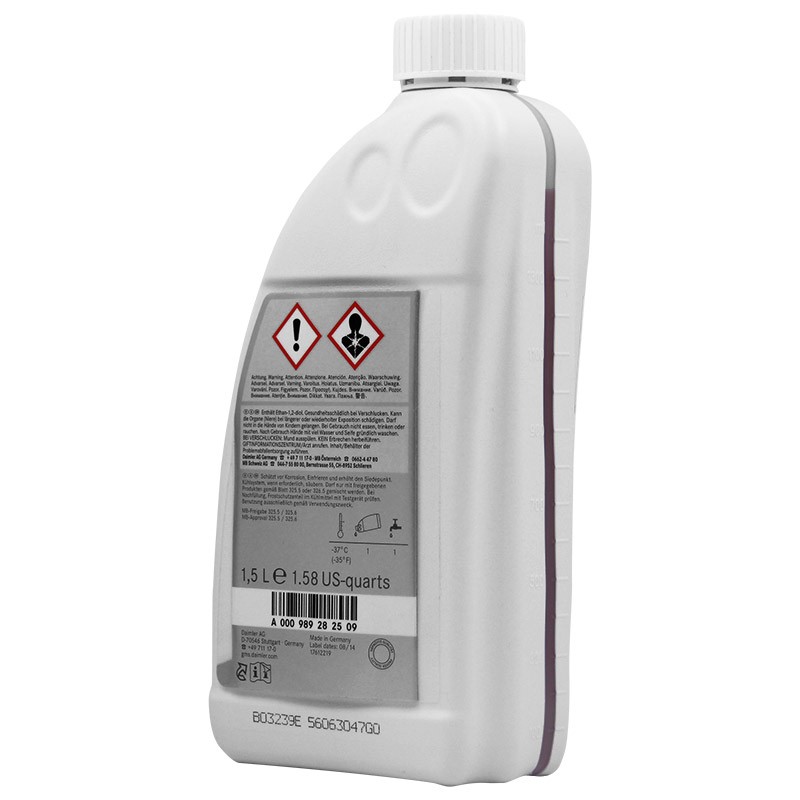 黑龙江奔驰（benz）原厂防冻液/冷却液 冰点-37℃ 1.5L装 红色 适用A级B级C级S级E级R级GLK/ML/GL/GLA/CLA/SLK/CLK