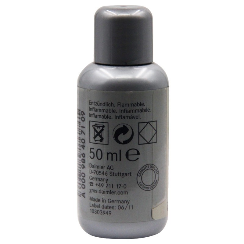 奔驰（benz）原厂汽车玻璃清洗剂 50ML装 A级B级C级S级E级R级GLK/ML/GL/GLA/CLA/SLK/CLK 适用【厂商直送】