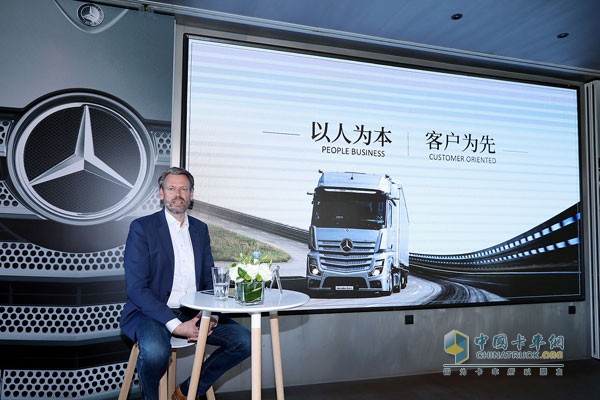 “以人为本,客户为先”,梅赛德斯-奔驰致力于以客户为核心展开价值创造之旅