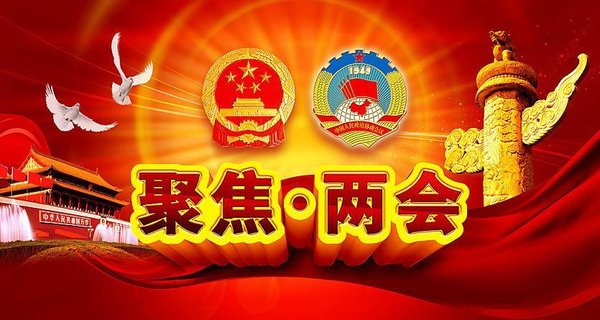 黑龙江商务部：发展冷链物流 多地落实星级冷链企业补贴政策